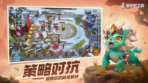 TFT 세트 18 메타: 상위 T0 조합 및 쉬운 승리