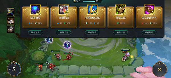 TFT 세트 18 Warrior Double Wolf Reroll: 관심 D-롤링 및 파워 스파이크에 대한 전체 가이드