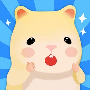 햄스터 마을