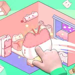 조직 공주