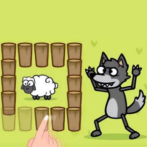양을 구해주세요